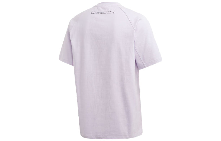 adidas Classic Pyramid logo Printing Short Sleeve Purple FL3885