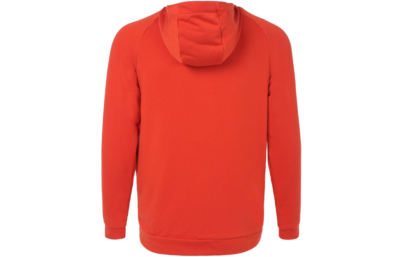Nike Athleisure Casual Sports Training Knit Jacket Red CN9776-622