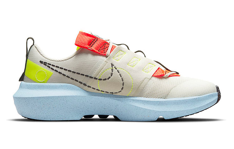 (GS) Nike Crater Impact 'Light Bone Stone' DB3551-010