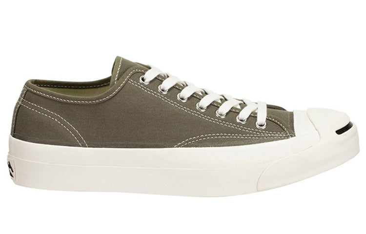 Converse Jack Purcell Canvas 'Addict Khaki' 1CL858