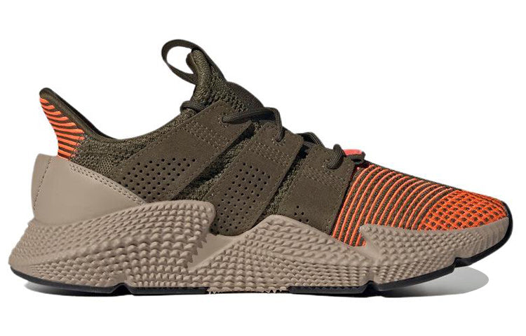 adidas Prophere 'Brown' ID0545