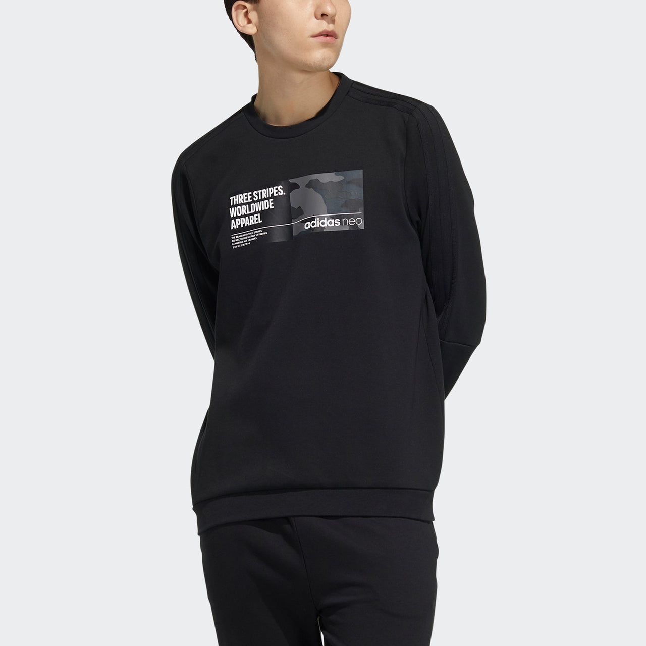 Men's adidas neo Sw Gr Dk Swt Funny Printing Sports Round Neck Pullover Black H45173