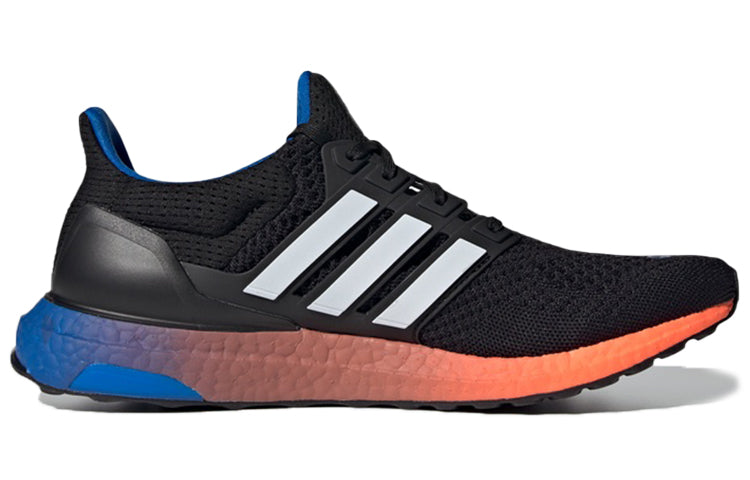 adidas UltraBoost 'Keep Going' FY2298