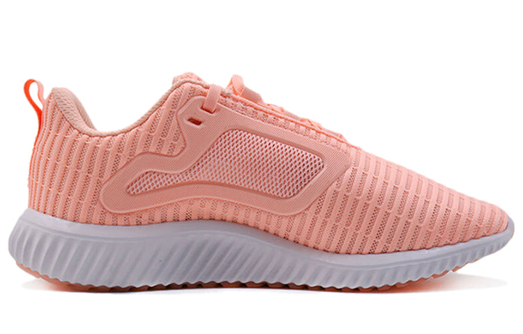(WMNS) adidas Climacool Cwpe 'Pink' BB6558