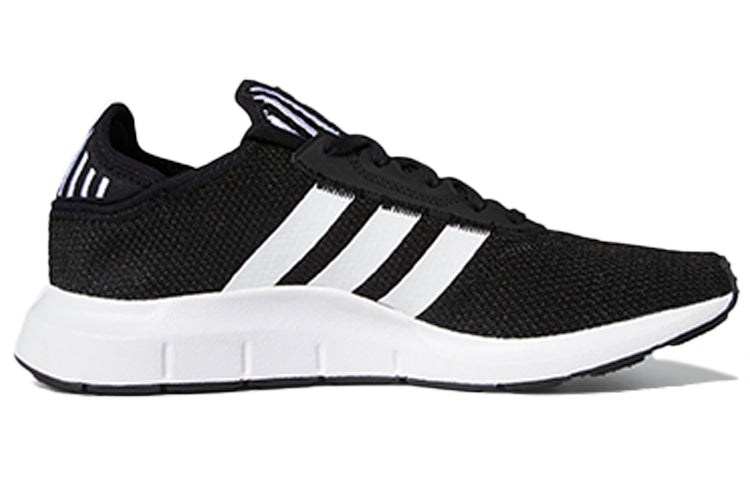 adidas Swift Run X 'Core Black' FY2110