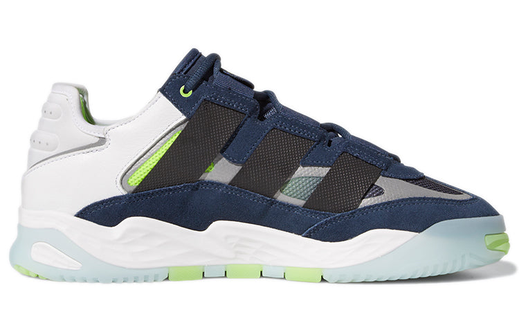 adidas originals Unisex Niteball Blue GW8024
