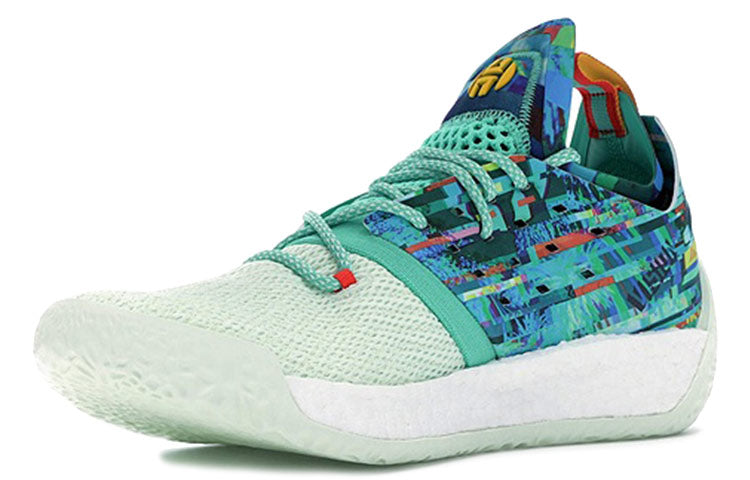 adidas Harden Volume 2 'Vision' B28106