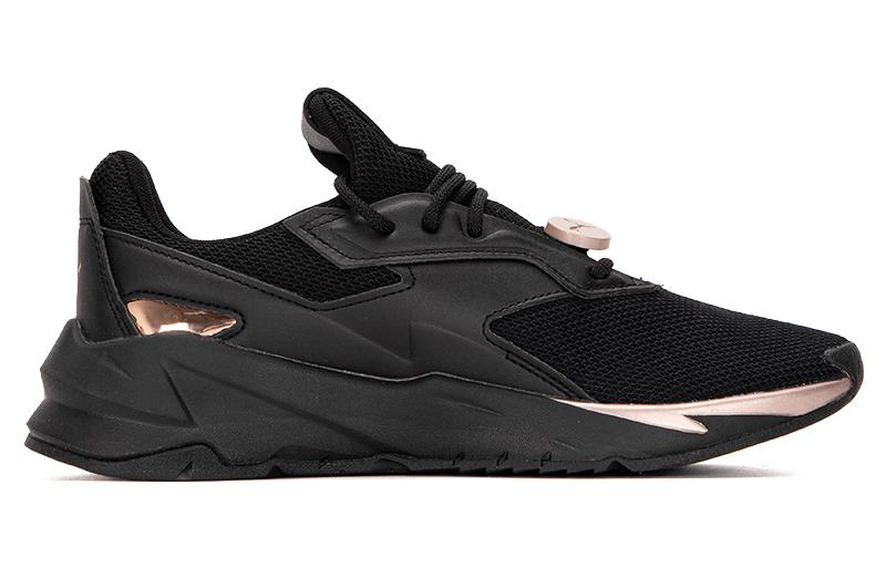 (WMNS) PUMA Fier Nitro Metallic 'Black Rose Gold' 388941-01