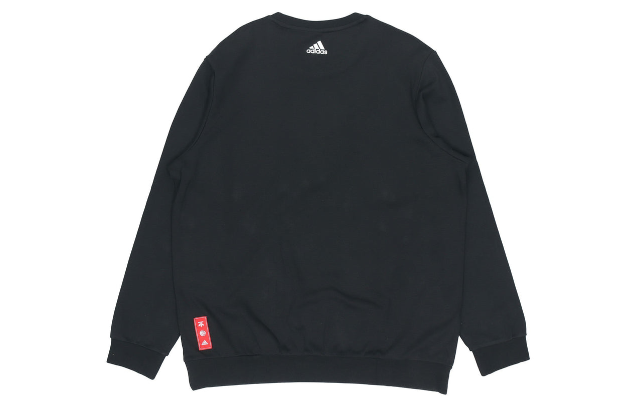 adidas Men's CNY Graphic Sweatshirt Black GP1837