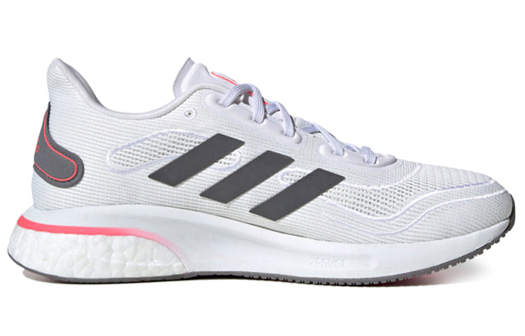 (WMNS) adidas Supernova 'White Signal Pink' FV6020