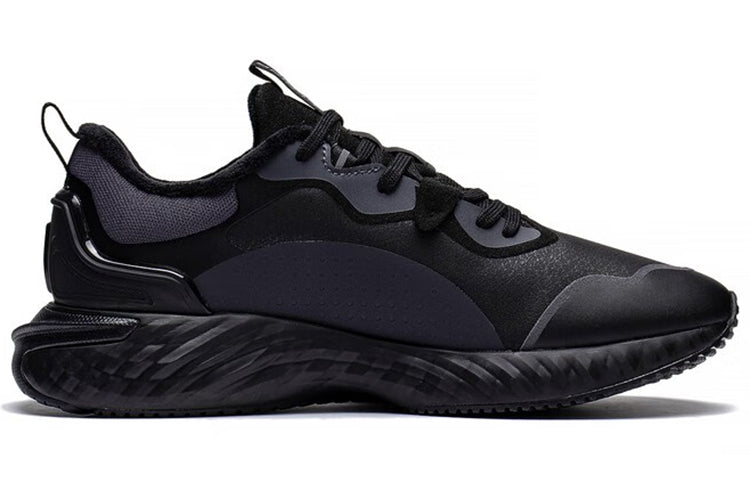 Li-Ning Cloud Shield 'Black' AGLS219-1