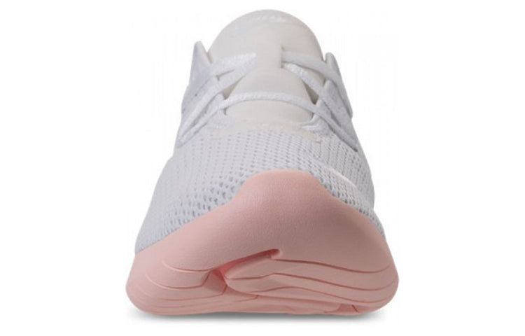 (WMNS) Nike Hakata 'White Bleached Coral' AJ8880-102