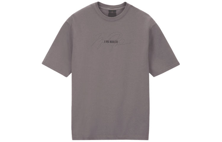 Nike AS Men's J AMM SS Tee 1 VIOLET ORE CV3441-281