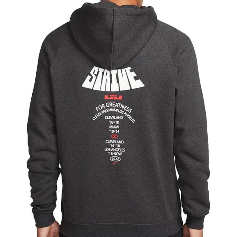 Nike LeBron Men Pullover Hoodie 'Black' DQ6130-032