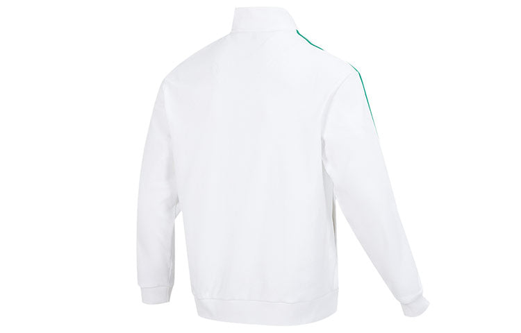 adidas Half-Zip Top 'White Green' IK5432
