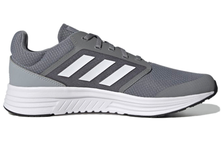 adidas Galaxy 5 'Grey Halo Silver' H04593