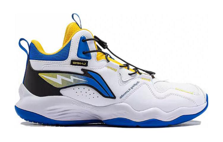 (GS) Li-Ning Rising Star 'White Blue Yellow' YKBT090-41