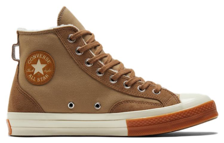 Converse Chuck 70 High 'Lined Colorblock - Nomad Khaki Gum' A04410C