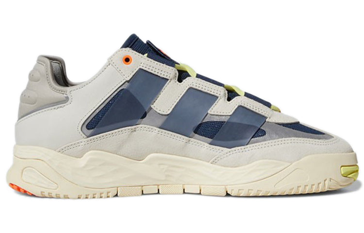 adidas Niteball 'Crew Navy' S24146