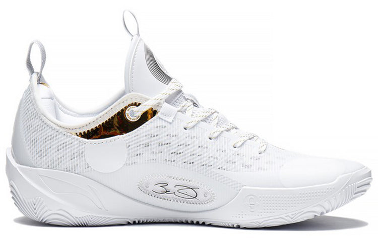 Li-Ning Wade 808 2 'Dynasty' ABPS037-2