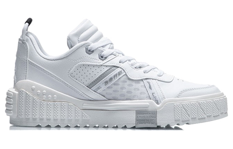Li-Ning 001 Unblock 'True White' AGCR123-1
