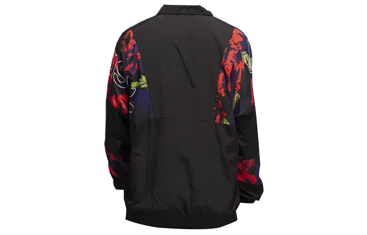 Men's adidas Fstv Tracktop Sports Black Jacket GJ7772