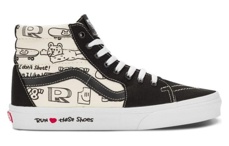 Vans UA SK8-Hi 38 DX 'Black White' VN0005U9BPR