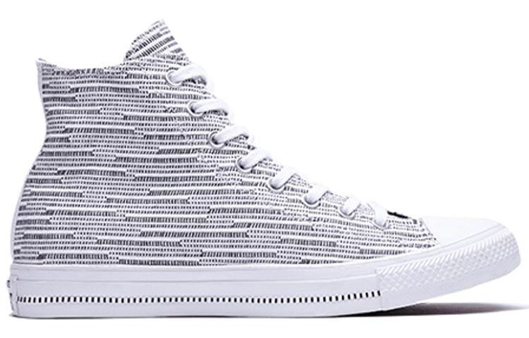 Converse Chuck Taylor All Star 'White' 159582C