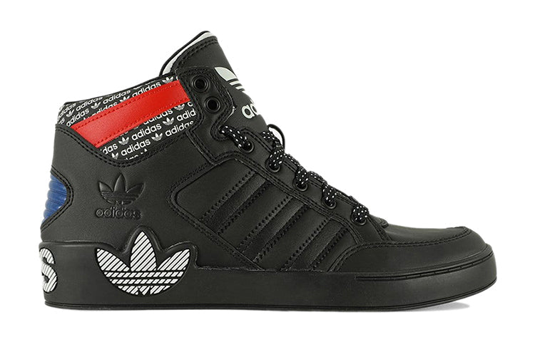 (GS) adidas originals Hard Court High 'Transmission Pack - Black' FV5466