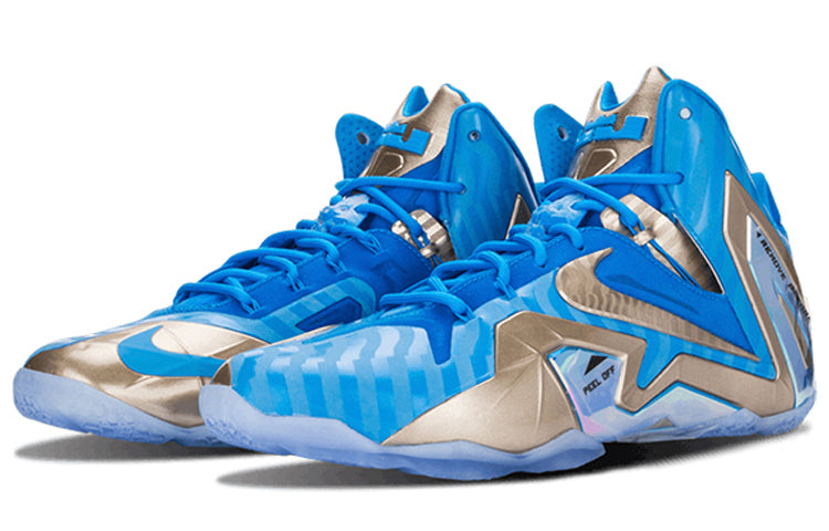 Nike LeBron 11 Elite Collection 'Maison Du LeBron' 682892-404