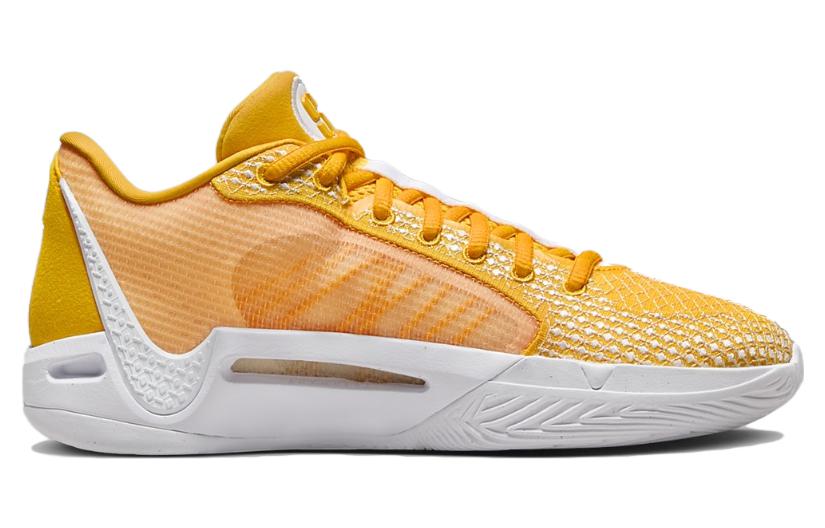 (WMNS) Nike Sabrina 1 TB 'University Gold' FQ3391-700