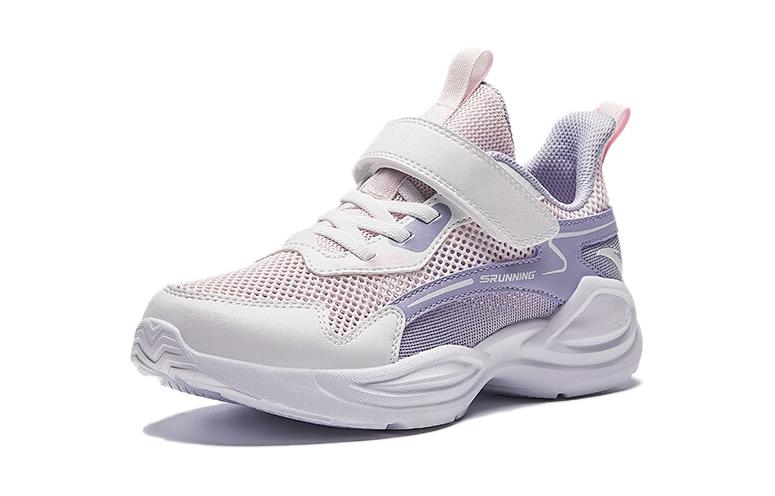 (GS) ANTA Running Series Sneakers 'Pink Purple' A322425506-3