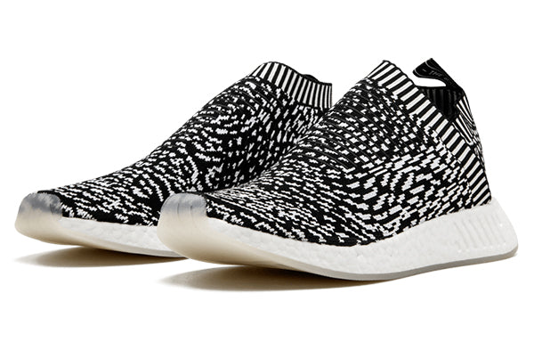 adidas NMD_CS2 Primeknit 'Zebra' BY3012