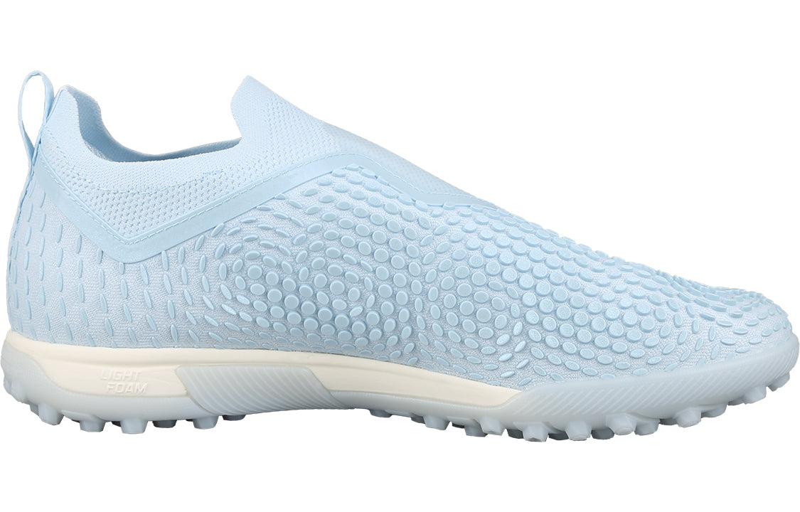 Li-Ning Fengrui TF 'Ice Blue' ASTT017-5
