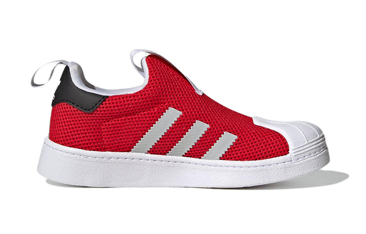 (PS) adidas Superstar 360 'Vivid Red White' GZ5034