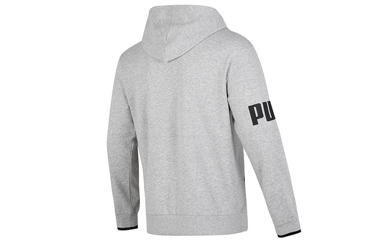 PUMA Power Training Hoodie 'Grey' 676667-04