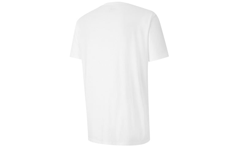 PUMA Graphic Box Logo Printed Short Sleeve TEE Men White 598625-02