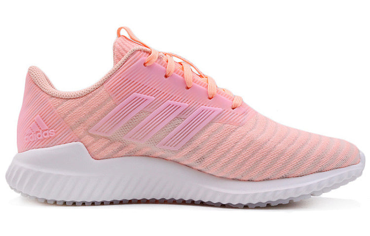 (WMNS) adidas Climacool 2.0 'Pink' B75853