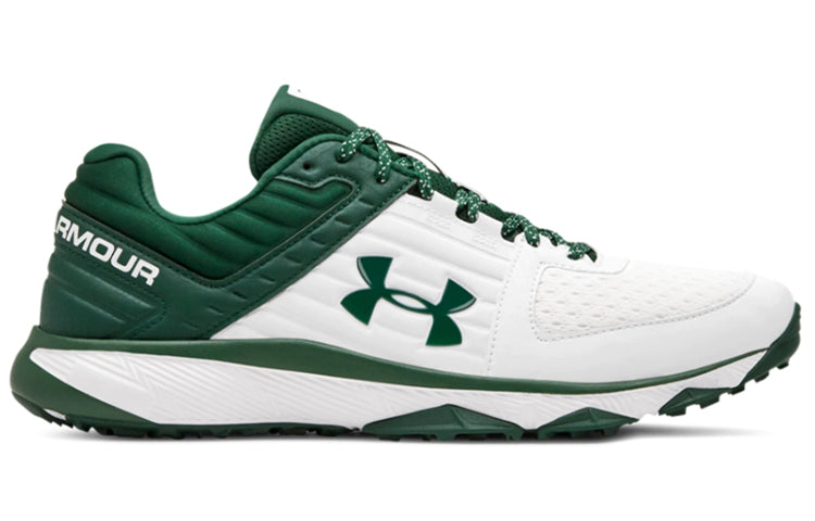 Under Armour Yard Trainer 'White Green' 3021935-101