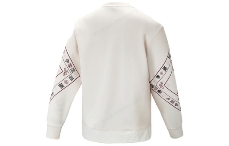 Men's adidas neo Cny Swt Limited Funny Pattern Sports Round Neck Pullover Pink White HM7488