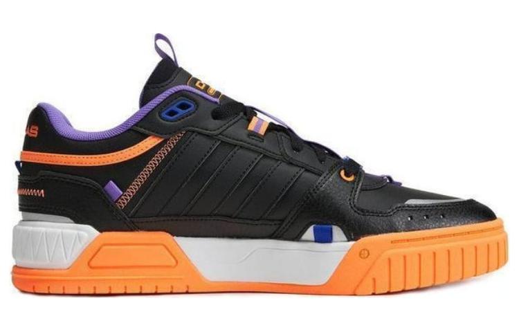 adidas neo D-PAD Lifestyle HQ4233