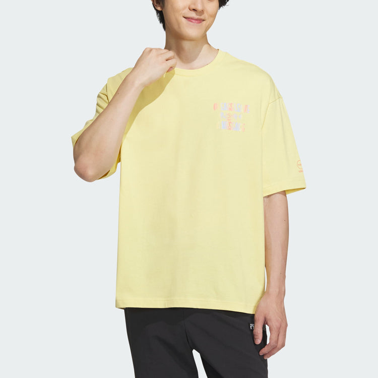 adidas Neo U VBE T-Shirts 'Yellow' IA6745