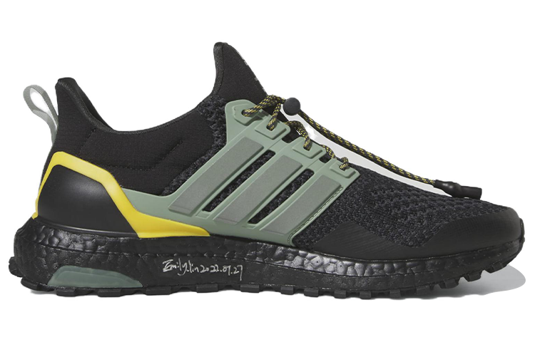 adidas Ultraboost 1.0 'Black Silver Green' HQ4196