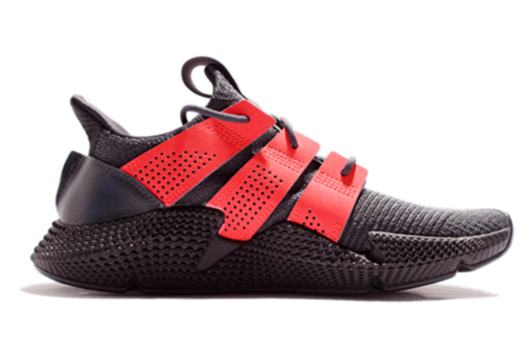 adidas Prophere 'Carbon Solar' BB6994