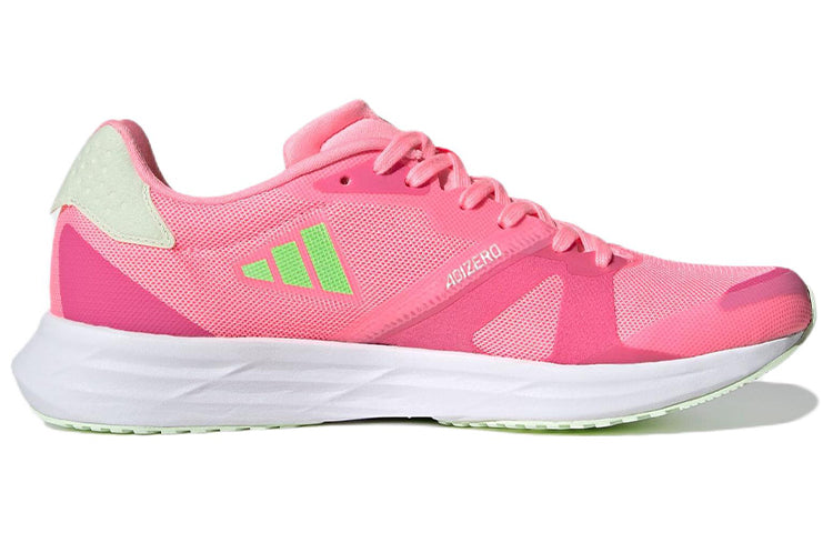 (WMNS) adidas Adizero Rc 4 'Beam Pink' GY8403