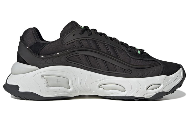 adidas Oznova 'Glow In The Dark' GY7048
