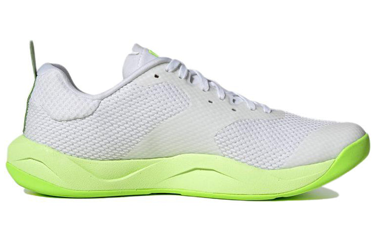 (WMNS) adidas Rapidmove ADV Trainer 'White Pulse Lime' HP3294