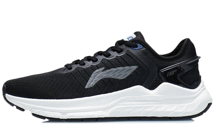 Li-Ning Furious Rider 5 'Black White Silver' ARZR001-7