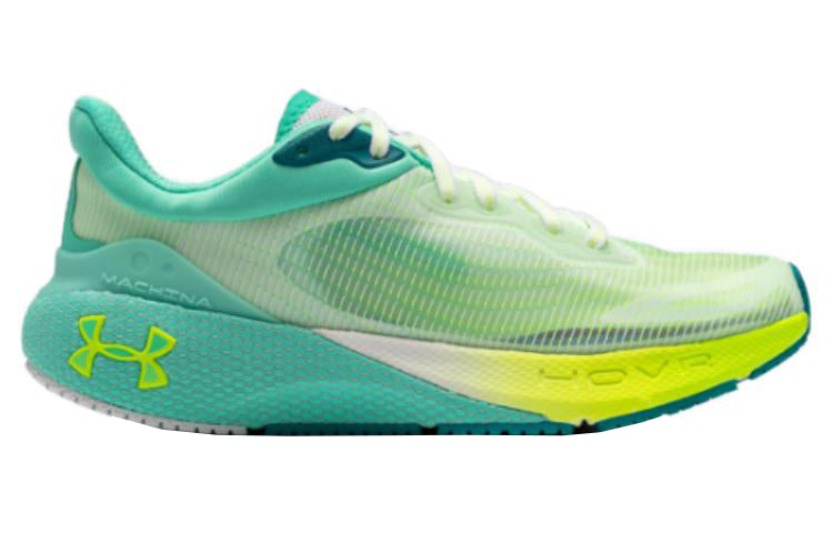 (WMNS) Under Armour Hovr Machina 'Green' 3026265-100