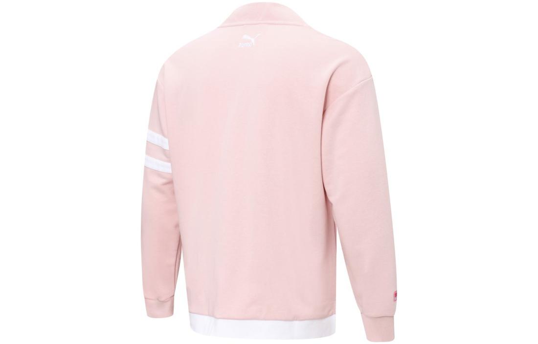 PUMA Fashion Cardigan 'Pink' 537517-88
